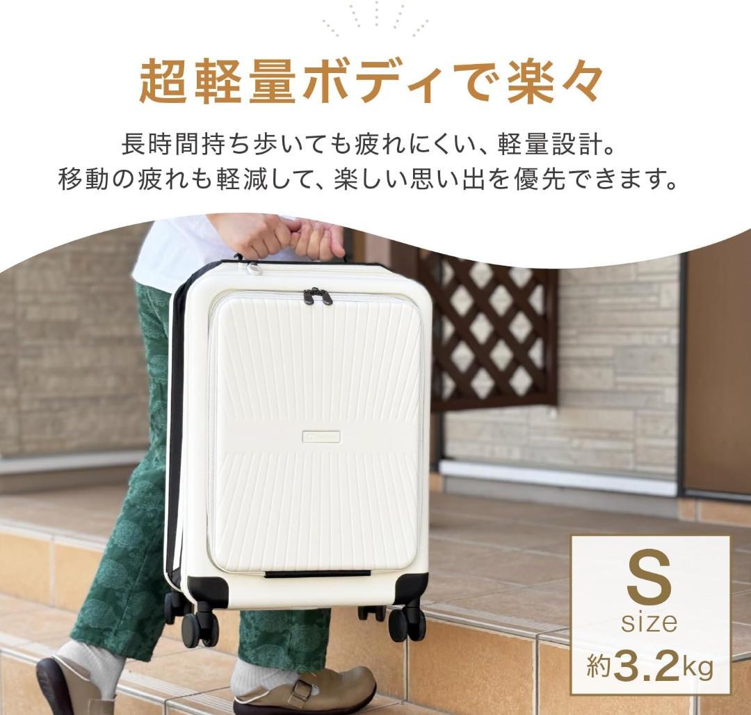 Mirx 折りたたみ式スーツケース 機内持込 Sサイズ カーキ