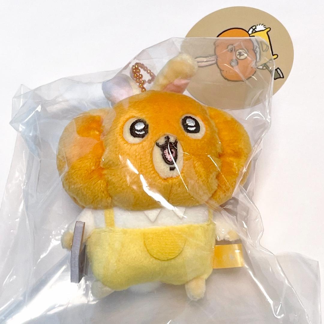 正規品　ちいかわ 仮装たのしい～！マスコット(カボチャなうさぎ) 予約】ちいかわ 仮装たのしい～！マスコット（カボチャなうさぎ
