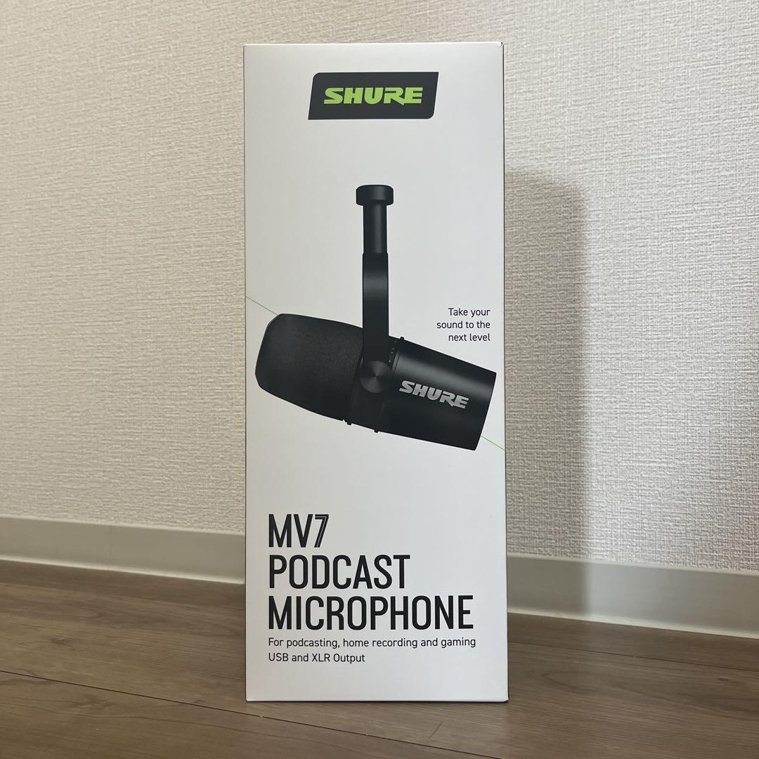 配信機器・PA機器・レコーディング機器 SHURE MV7 PODCAST MICROPHONE