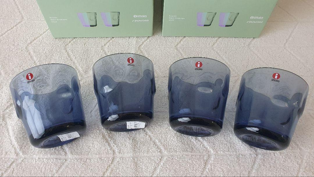Kuulas タンブラー