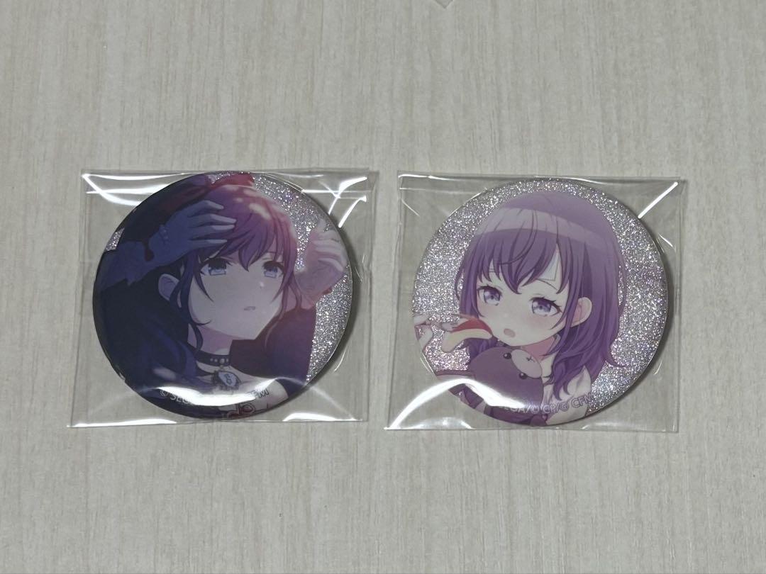 朝比奈まふゆ 缶バッジ 11A プロセカ 朝比奈まふゆ グリッター缶バッジ vol.11a vol.12a