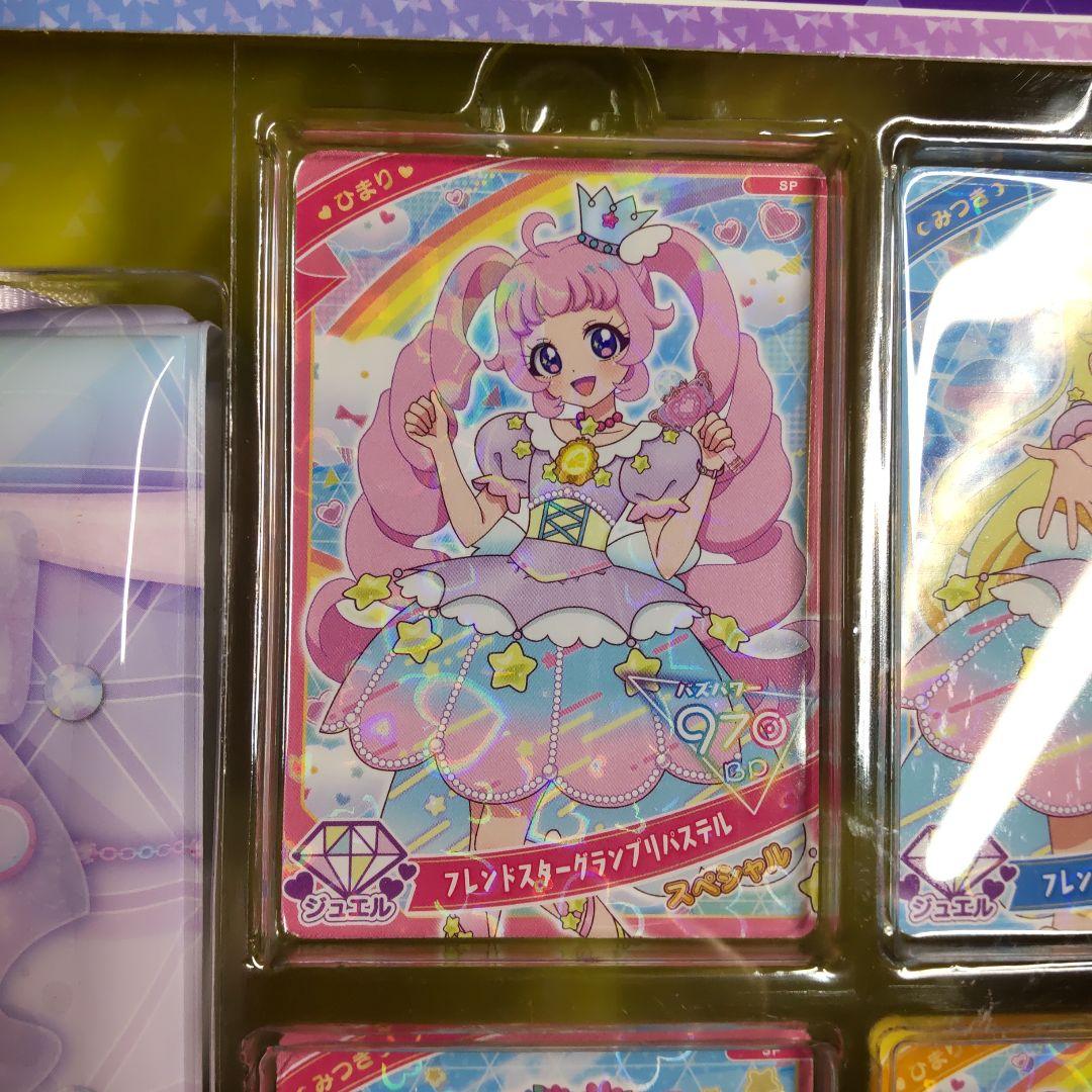 ひみつのアイプリ　みつき・ひまり　3枚セット ひみつのアイプリ ひまり&みつき バズリウムカード3枚＋豪華12点