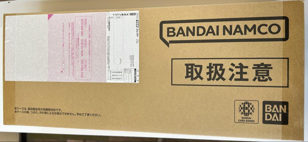 ワンピースカード 2ndAnniversary 未開封