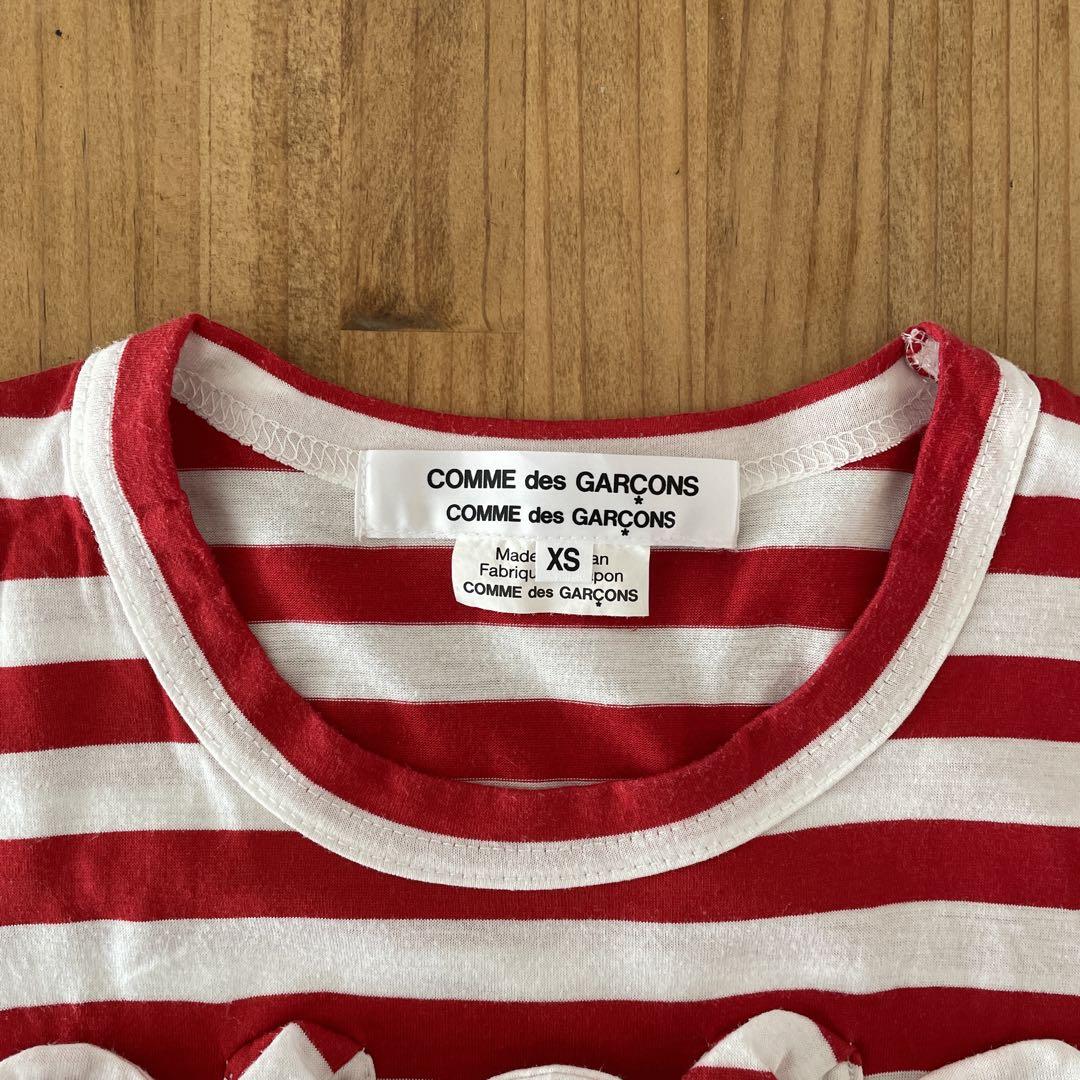 コムデギャルソン　ボーダーTシャツ