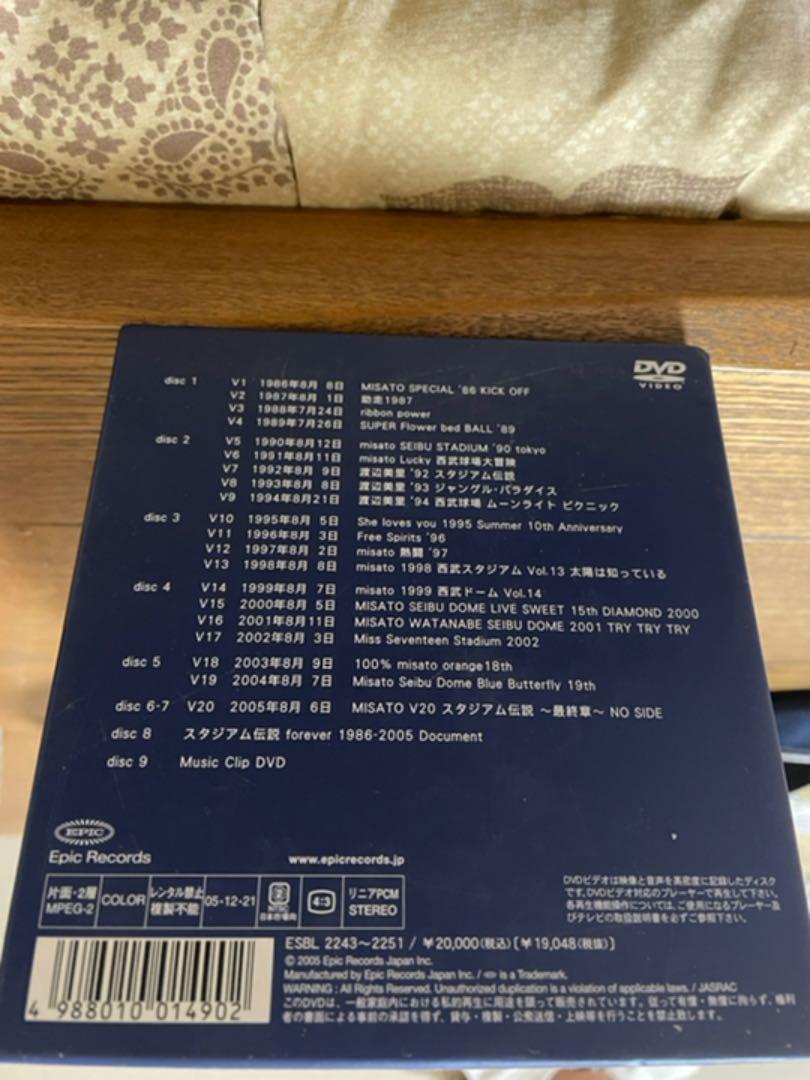 渡辺美里 ライブDVD Dl3nW-m65488778814 爆買い好評