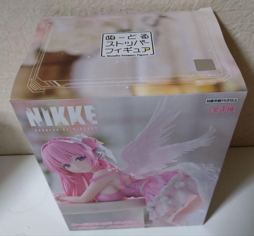 勝利の女神：NIKKE ぬーどるストッパーフィギュア ドロシー 20体