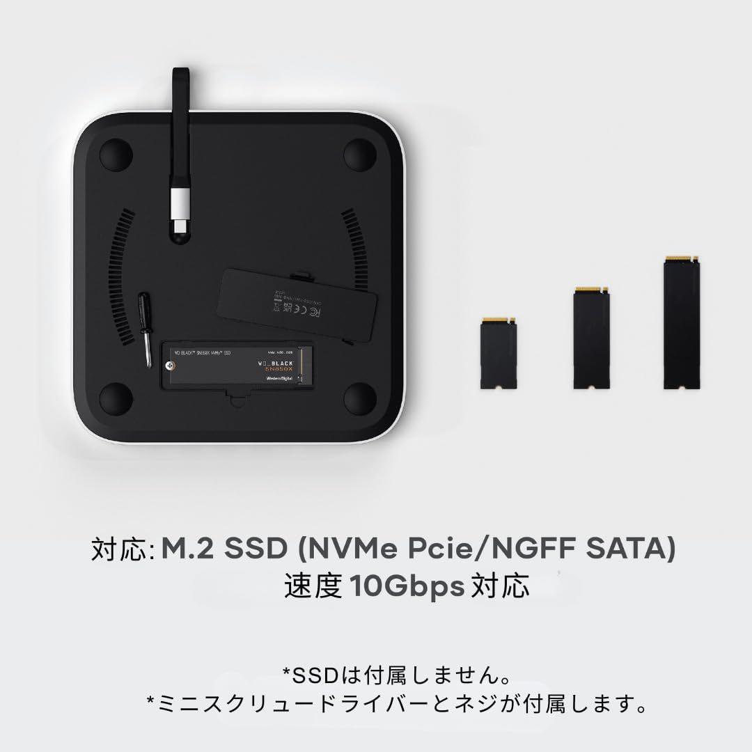 Satechi USB-C スタンドハブ Mac Mini M1/M2 対応