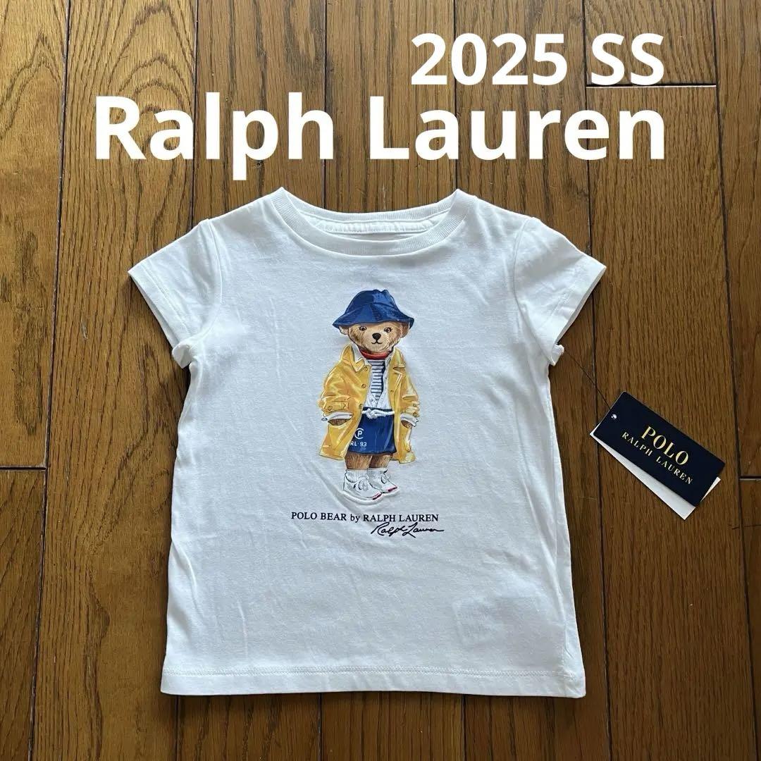 【新品】Ralph Lauren2025SS今季ポロベアTシャツ　90 100