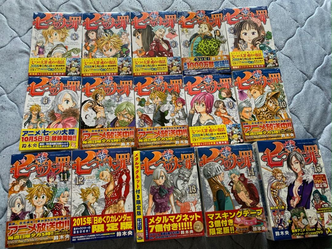 最新 七つの大罪 全巻セット 全巻セット - 全巻セット