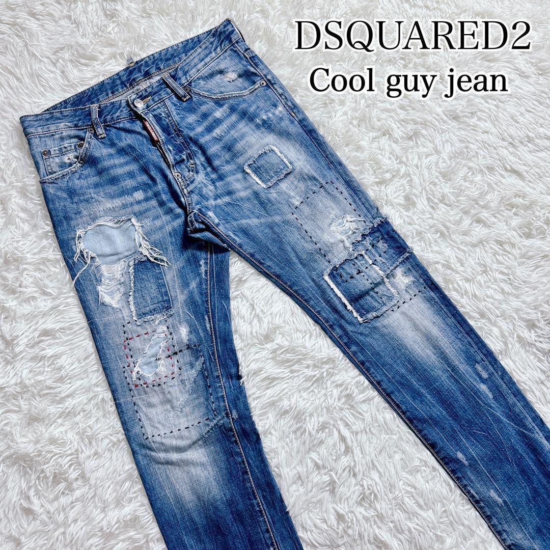ディースクエアード　Cool guy jean パッチワーク　ダメージ加工　M