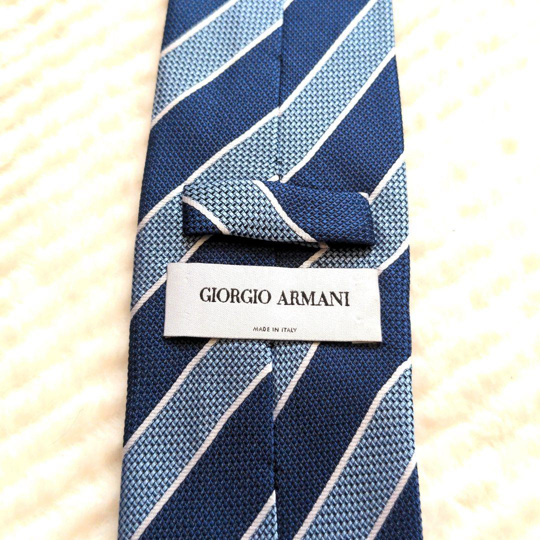 GIORGIOARMANI　ネクタイ　ストライプ　レジメンタル　ビジネス　紳士服