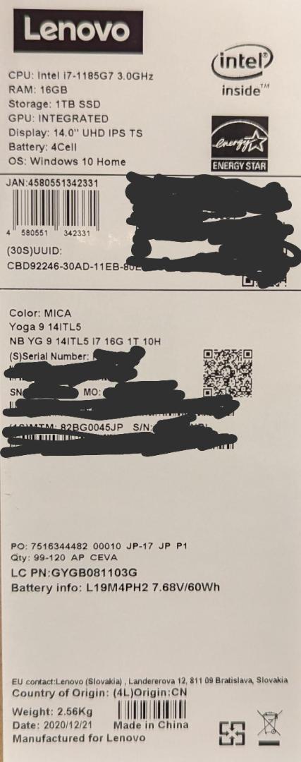 Lenovo Yoga ノートPC Intel i7 16GB