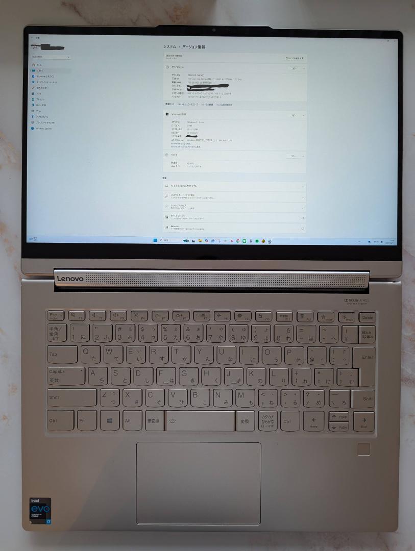 Lenovo Yoga ノートPC Intel i7 16GB