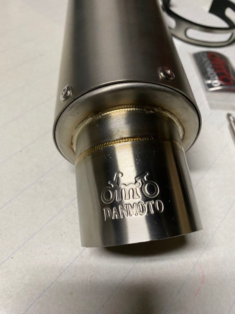 新作揃え ダンモトチタンサイレンサー 差し込み径51.5 savingssafari.com