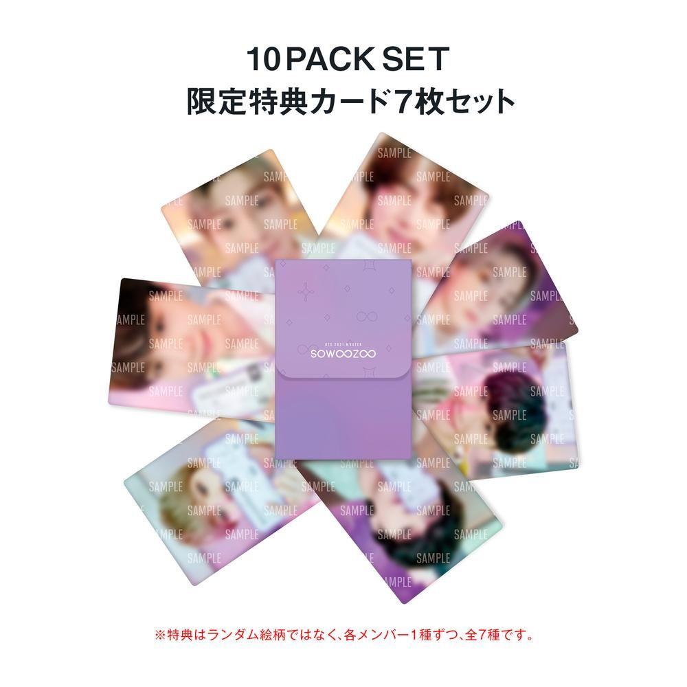 防弾少年団(BTS) - BTS SOWOOZOO ミニフォト 10セットパック 公式 Yahoo!オークション - 防弾少年団 BTS 2021 MUSTER SOWOOZOO