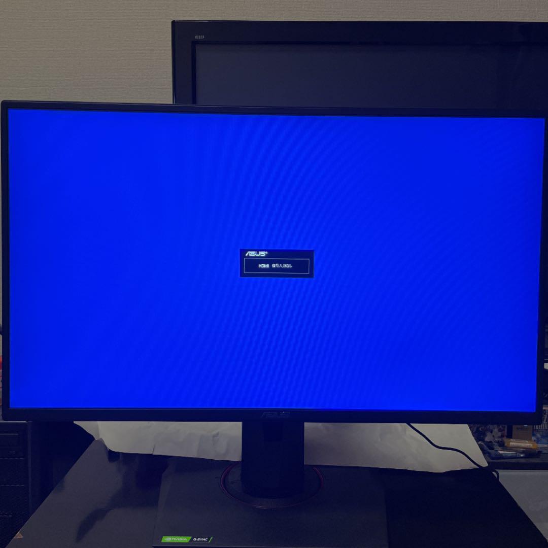 国内正規総代理店アイテム】 ASUS ゲーミングモニター 24.5インチ VG258QR-R - ディスプレイ - www.qiraatafrican.com 国内正規総代理店アイテム】 ASUS ゲーミングモニター 24.5インチ VG258QR-R - ディスプレイ - www.qiraatafrican.com