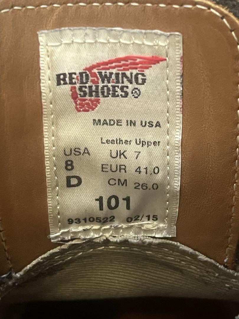 RED WING ポストマン　26.0センチ　黒