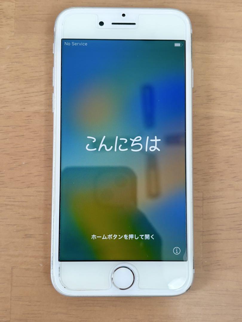 Apple iPhone8 シルバー 256GB 本体（箱・保護フィルム付き） Apple iPhone8 シルバー 256GB 本体（箱・保護フィルム付き