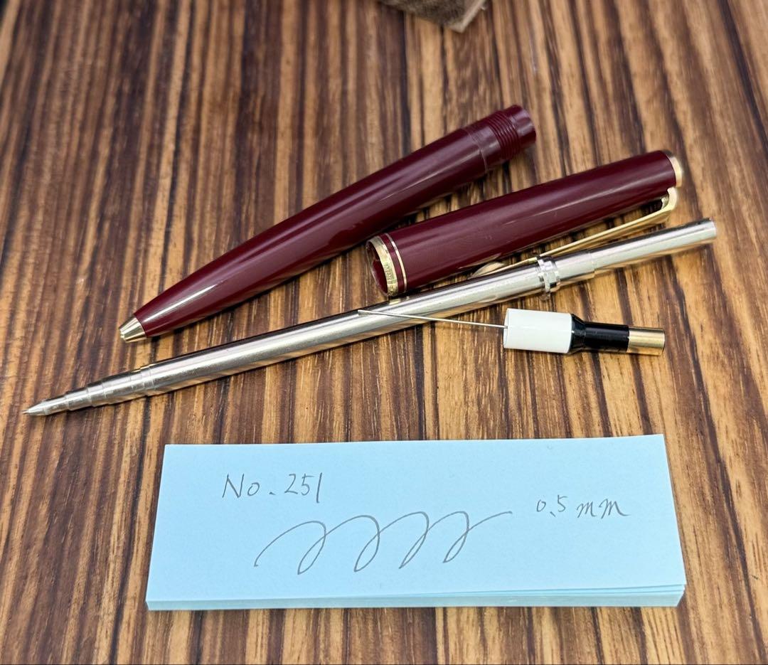 MONTBLANC シャーペン NO.251 ボルドー