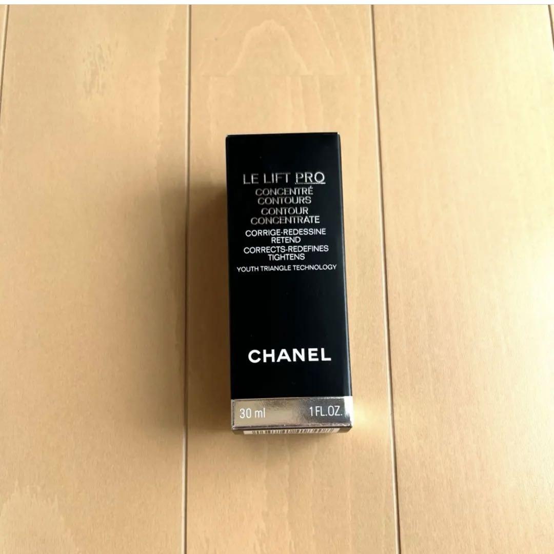 CHANEL ルリフト LLプロセラム 30ml - メルカリ