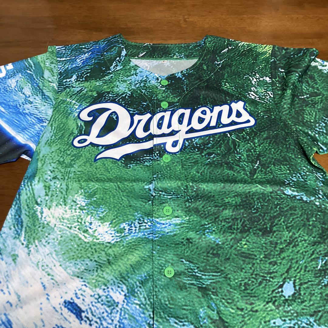 中日ドラゴンズ グッズセット