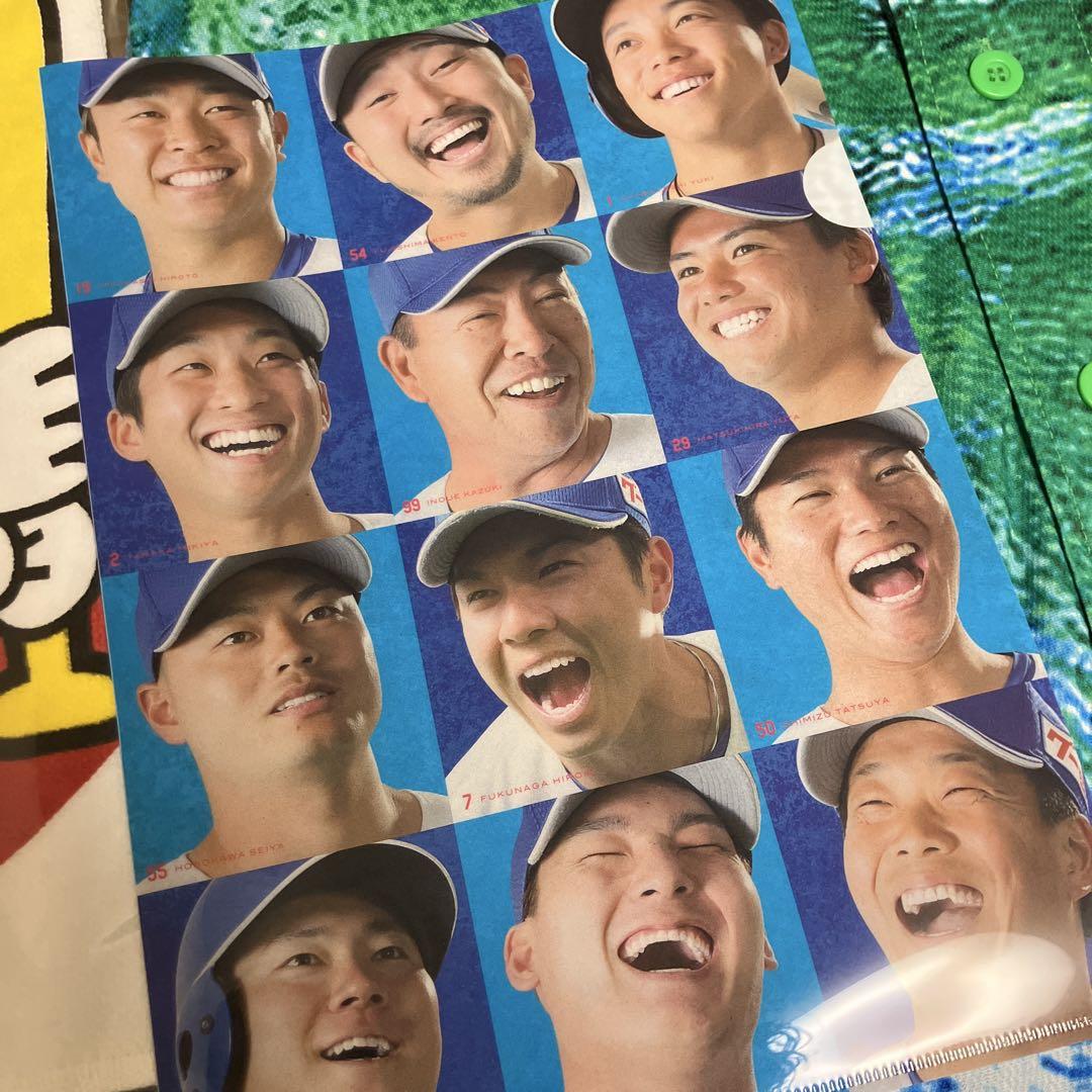 中日ドラゴンズ グッズセット