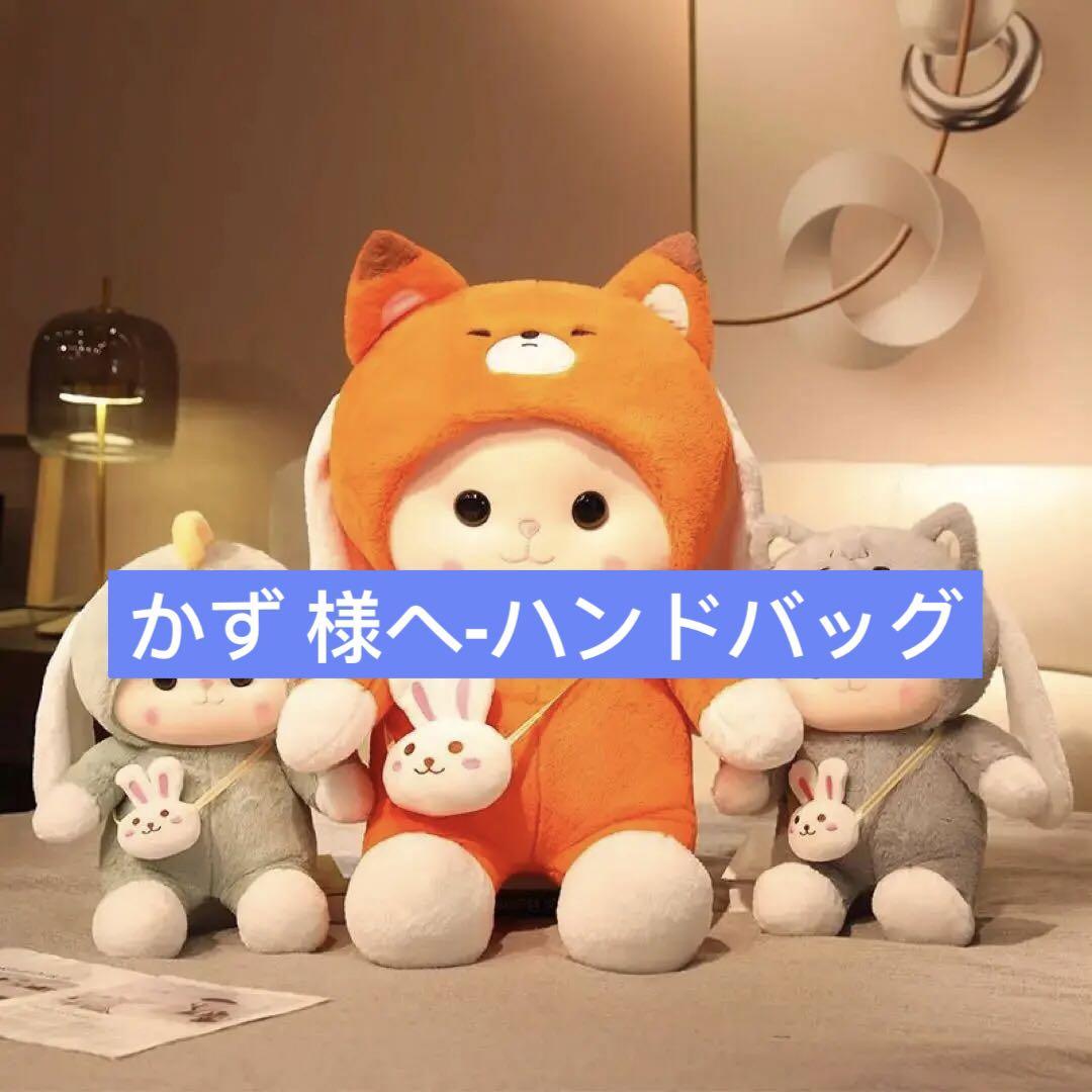 ラウンドファスナー2wayハンドバッグ