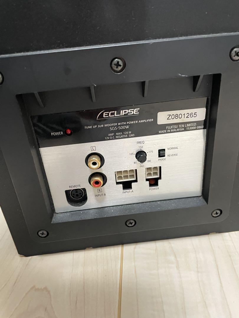 ECLIPSE サブウーファー(アンプ内蔵) ECLIPSE サブウーファー(アンプ内蔵)