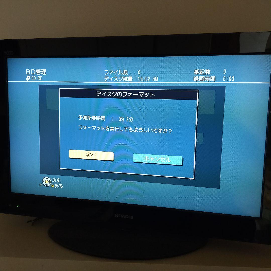 2022セール Panasonic パナソニック ブルーレイ DIGA DMR-BWT510-K zu01b-m65494296194 最新作正規品