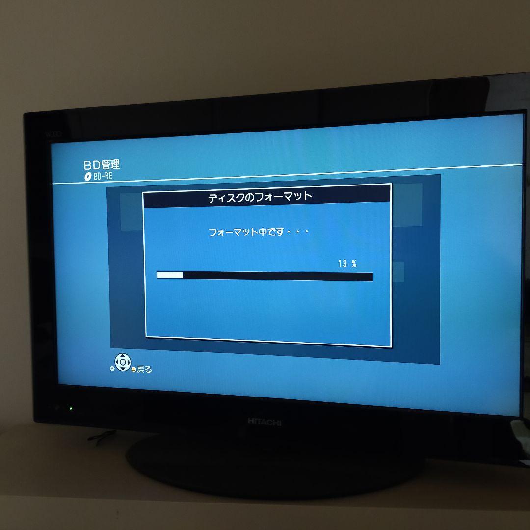 2022セール Panasonic パナソニック ブルーレイ DIGA DMR-BWT510-K zu01b-m65494296194 最新作正規品
