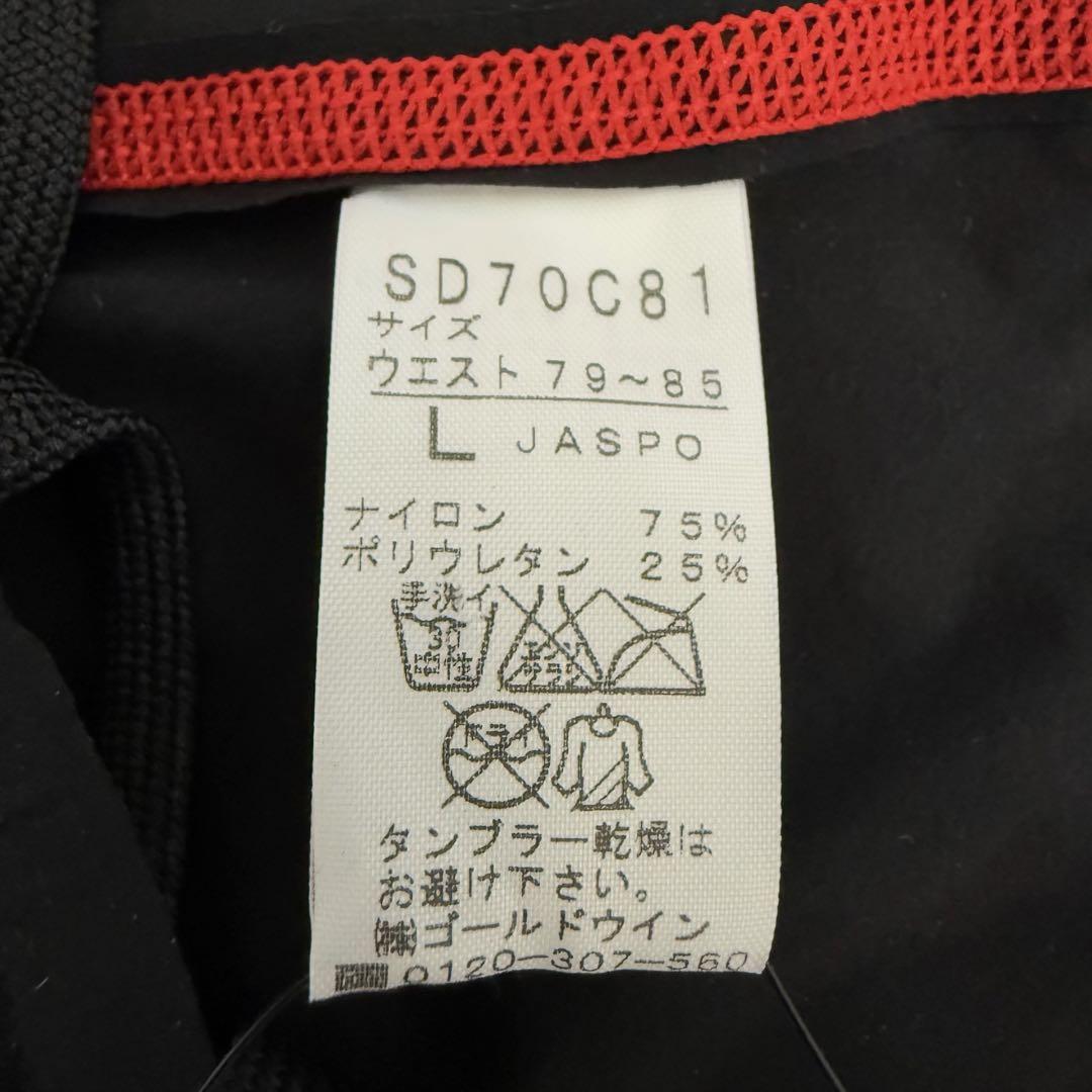 ● 新品未使用 SPEEDO LZR RACER PRO 競泳水着 Lサイズ