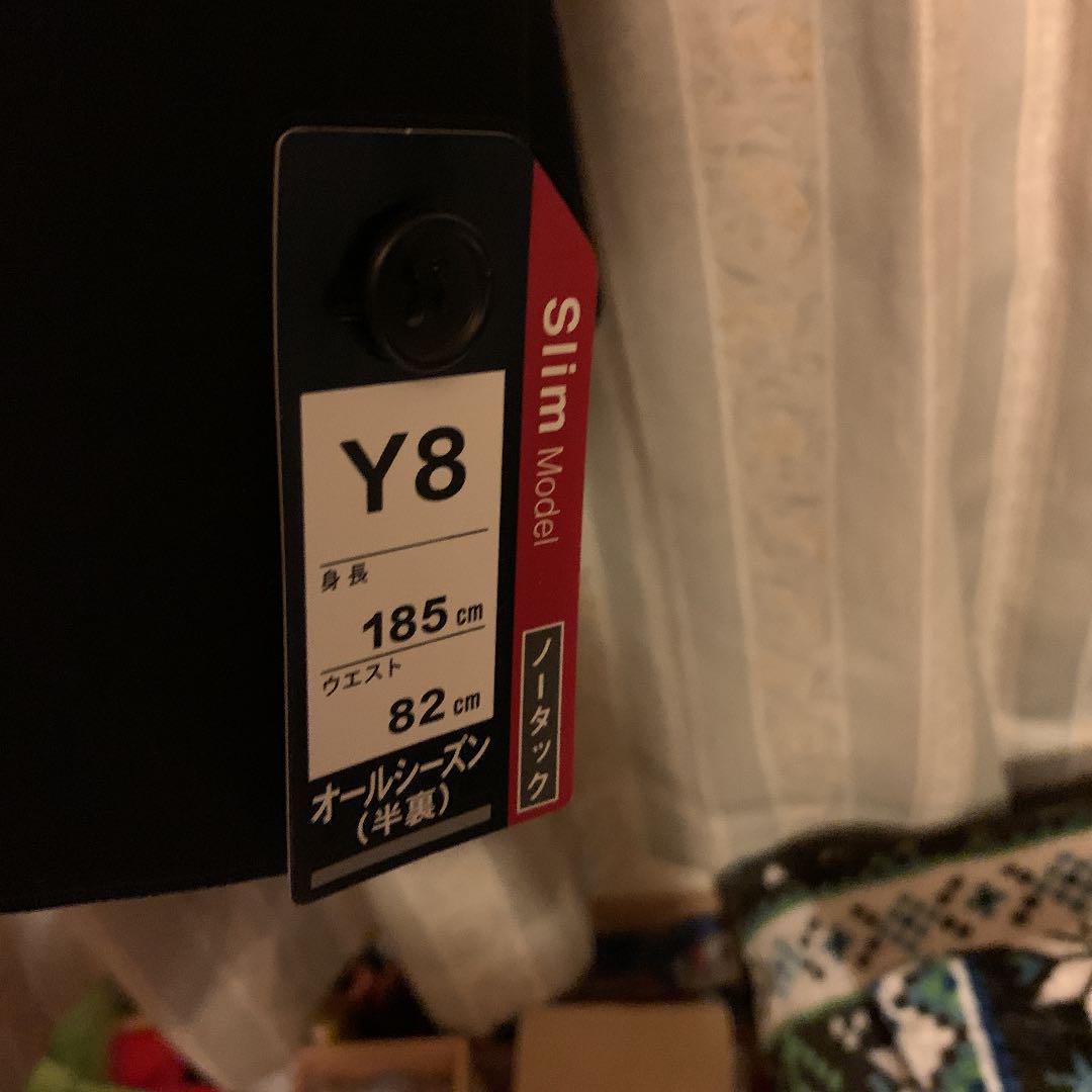 【新品未使用品】Y体8号　ビジネススーツ上下セット☆スリムモデル【最終大特価！】