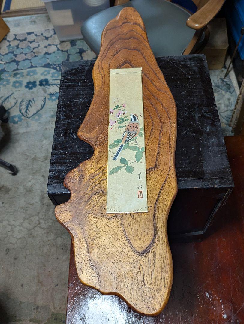 欅の短冊掛、金山靈水作肉筆短冊、日本画装飾品 鳥の絵