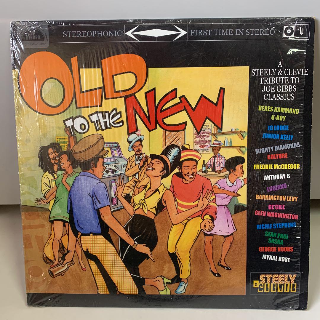 OLD TO THE NEW TRIBUTE TO JOE GIBBSレコード