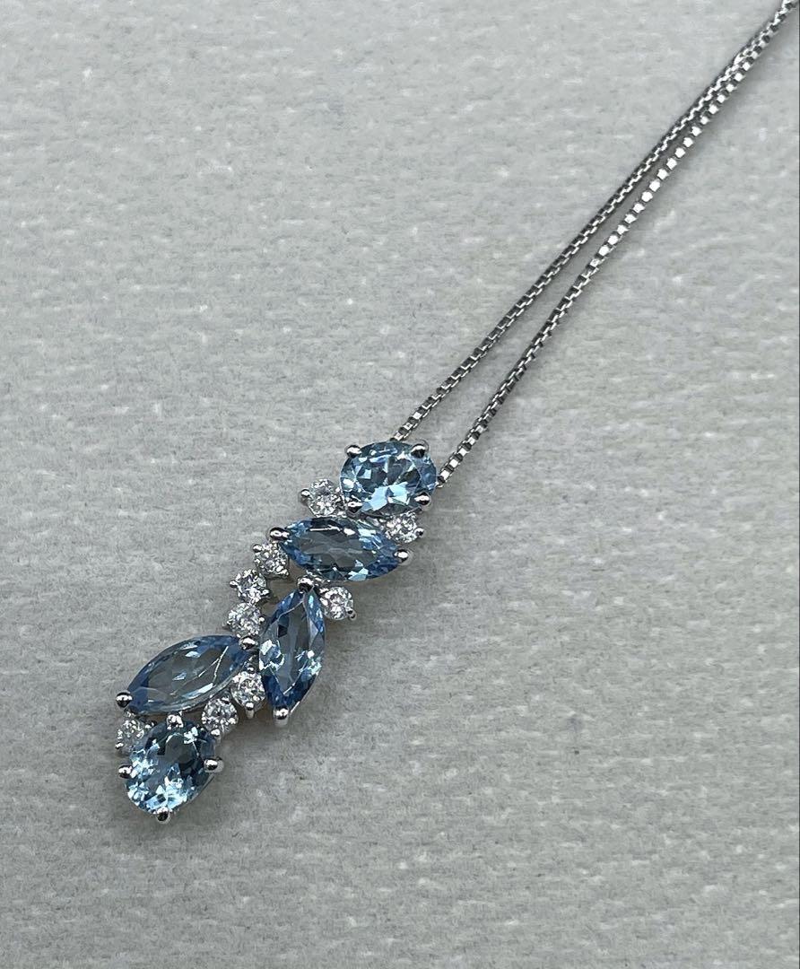 JF308★高級 サンタマリアアクアマリン1.63ct D ヘッド 鑑別付