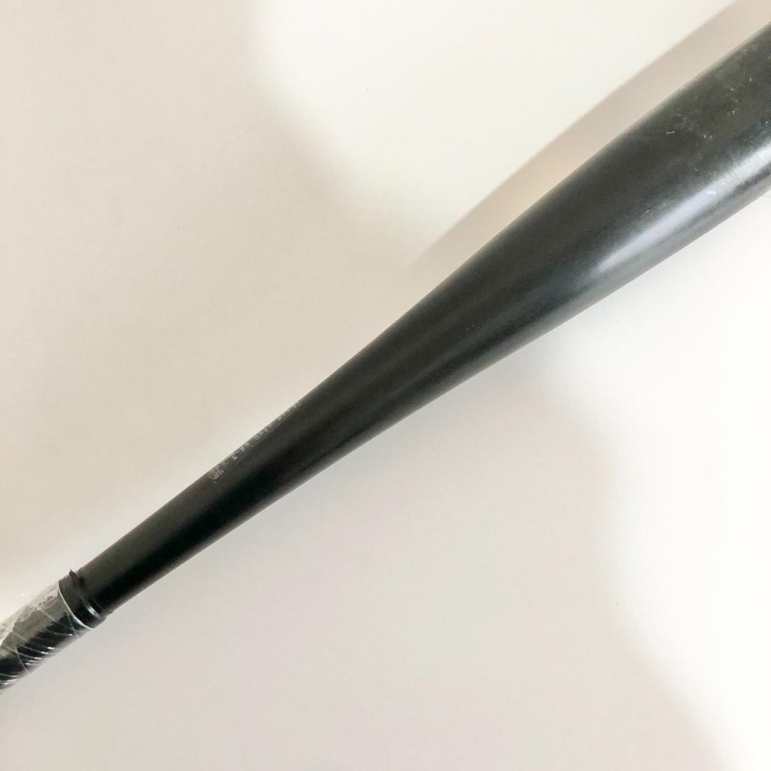 SSK　硬式 中学生用　金属バット　スカイビート　31K