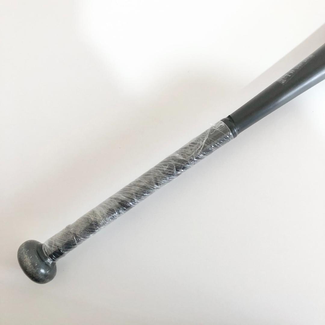 SSK　硬式 中学生用　金属バット　スカイビート　31K