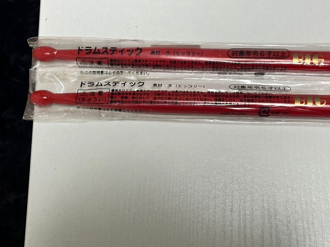 ビッグバンドビート ミッキー ドラムスティック BBB ドラムミッキー ビッグバンドビート ミッキー ドラムスティック BBB ドラムミッキー