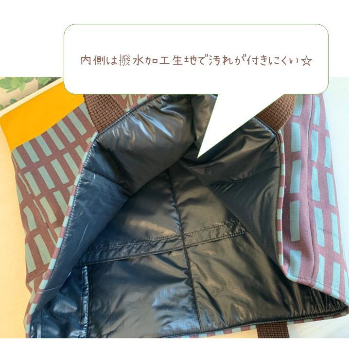 入園入学４点セット＃23-10 北欧柄×マスタード