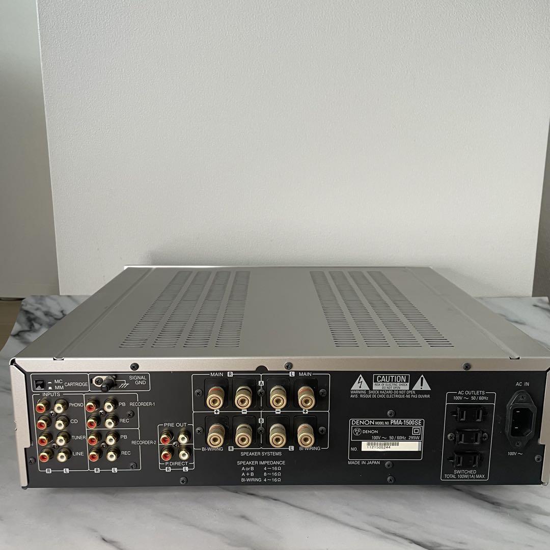 【専用ページ】DEMON PMA-1500SE