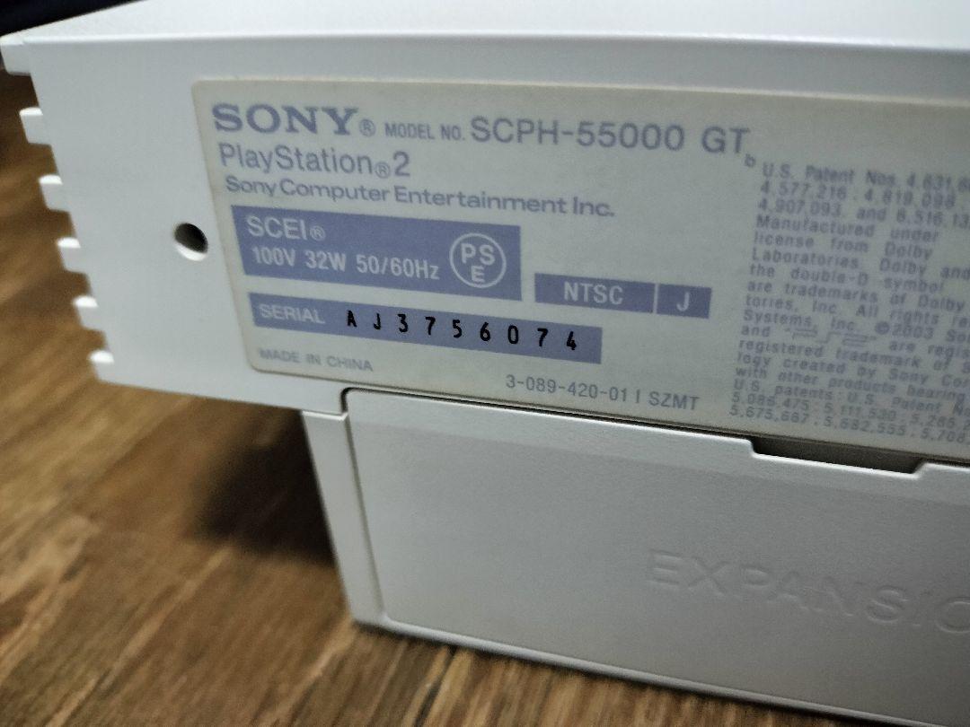 PS2 55000
