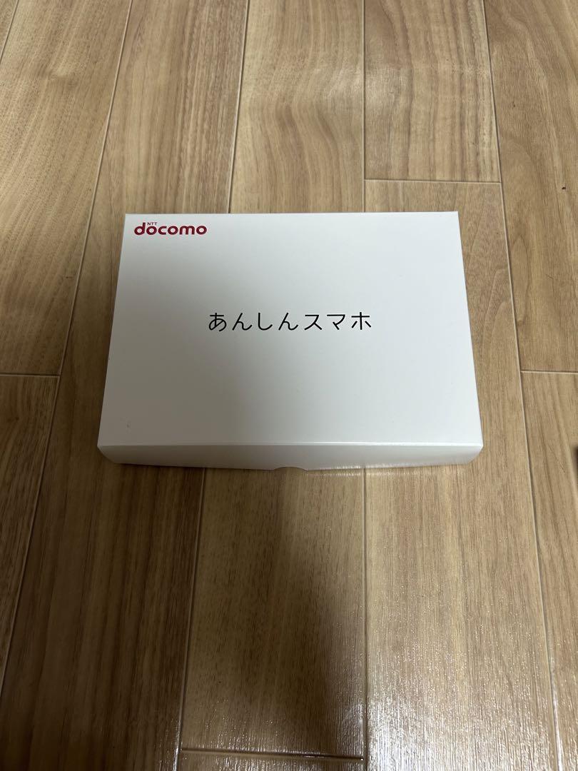 新品未開封 あんしんスマホ KY-51B ピンクゴールド 画像1