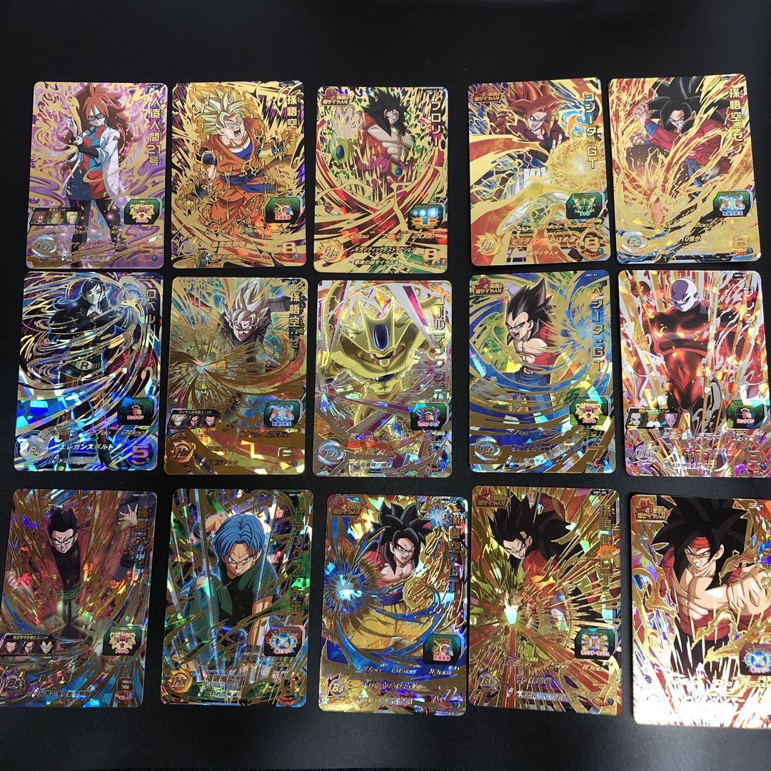 充実の品 RM5271 ドラゴンボールヒーローズ まとめ売り 15枚セット ドラゴンボールカード