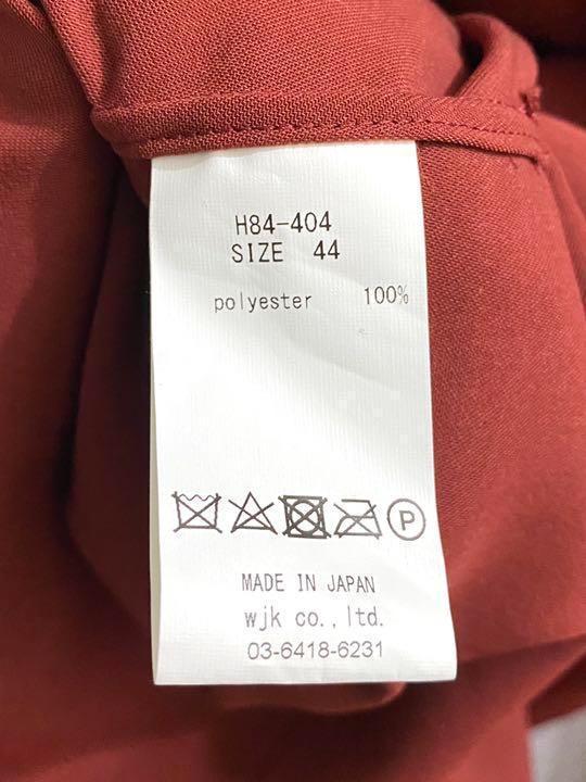 lot ロング丈 ロットホロン j37k9-m65500337347 holon bigシャツ 正規店低価