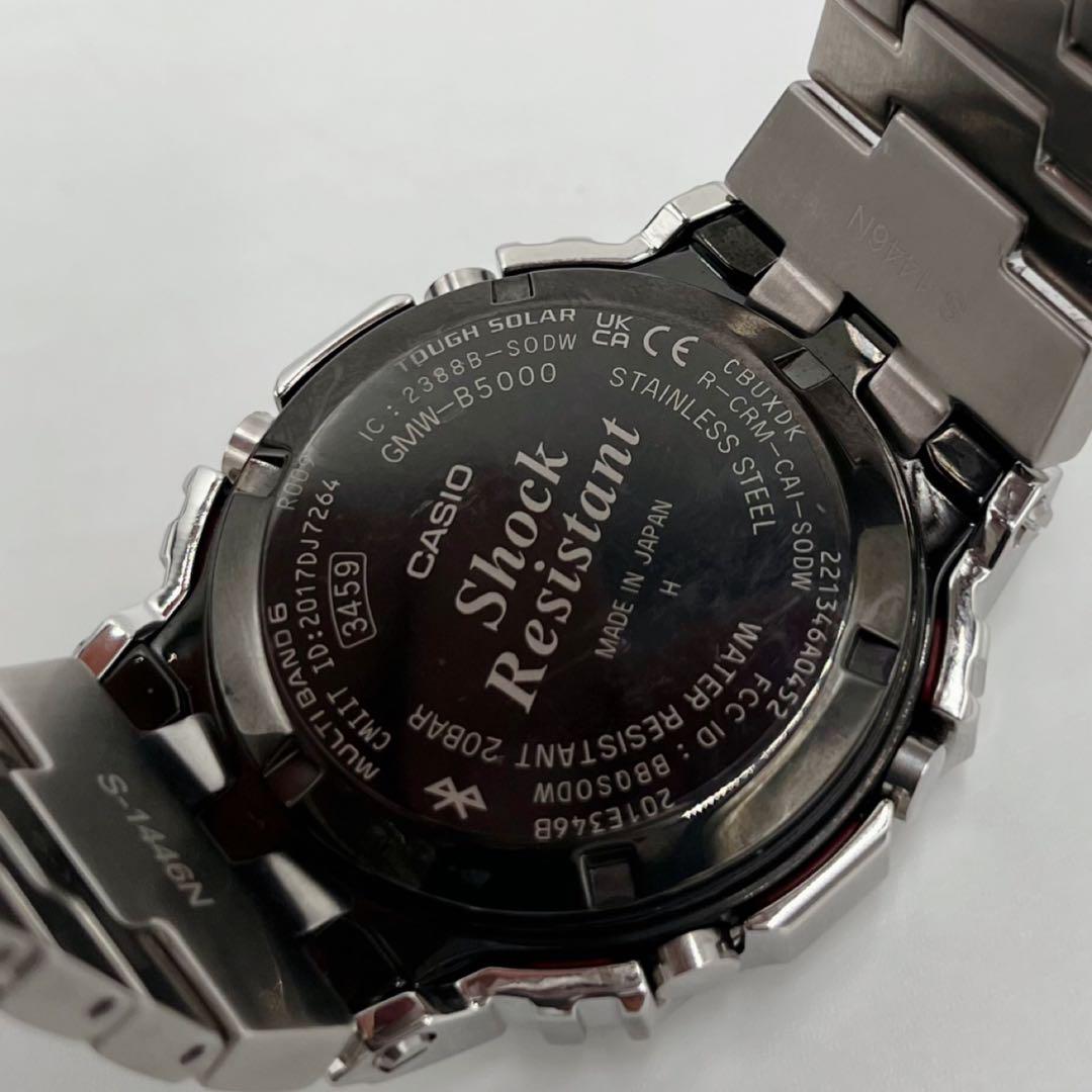 【美品】CASIO G-SHOCK GMW-B5000D-1JF フルメタル