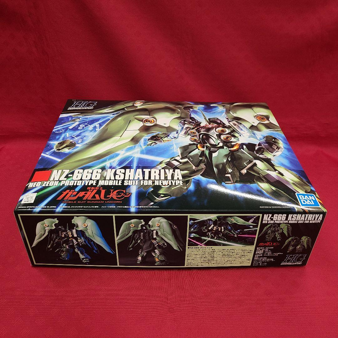 ジャンク扱い 4個 まとめ売り L MnxQk-m65501248608 バンダイ ガンプラ 再入荷特価