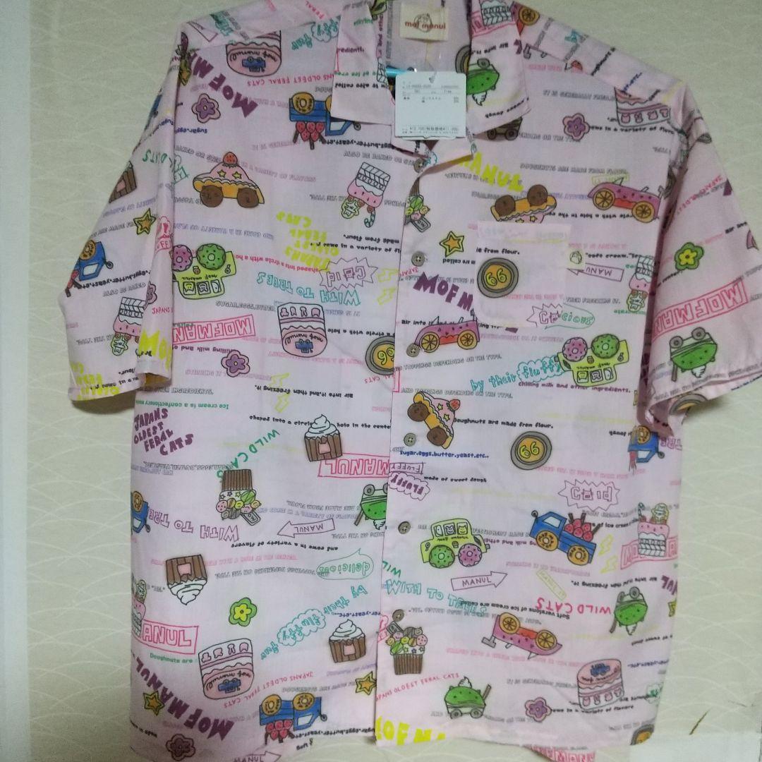 新品!ドラッグストアーズ モフマヌル総柄シャツF黒 新品!ドラッグストアーズ モフマヌル 総柄シャツFピンク