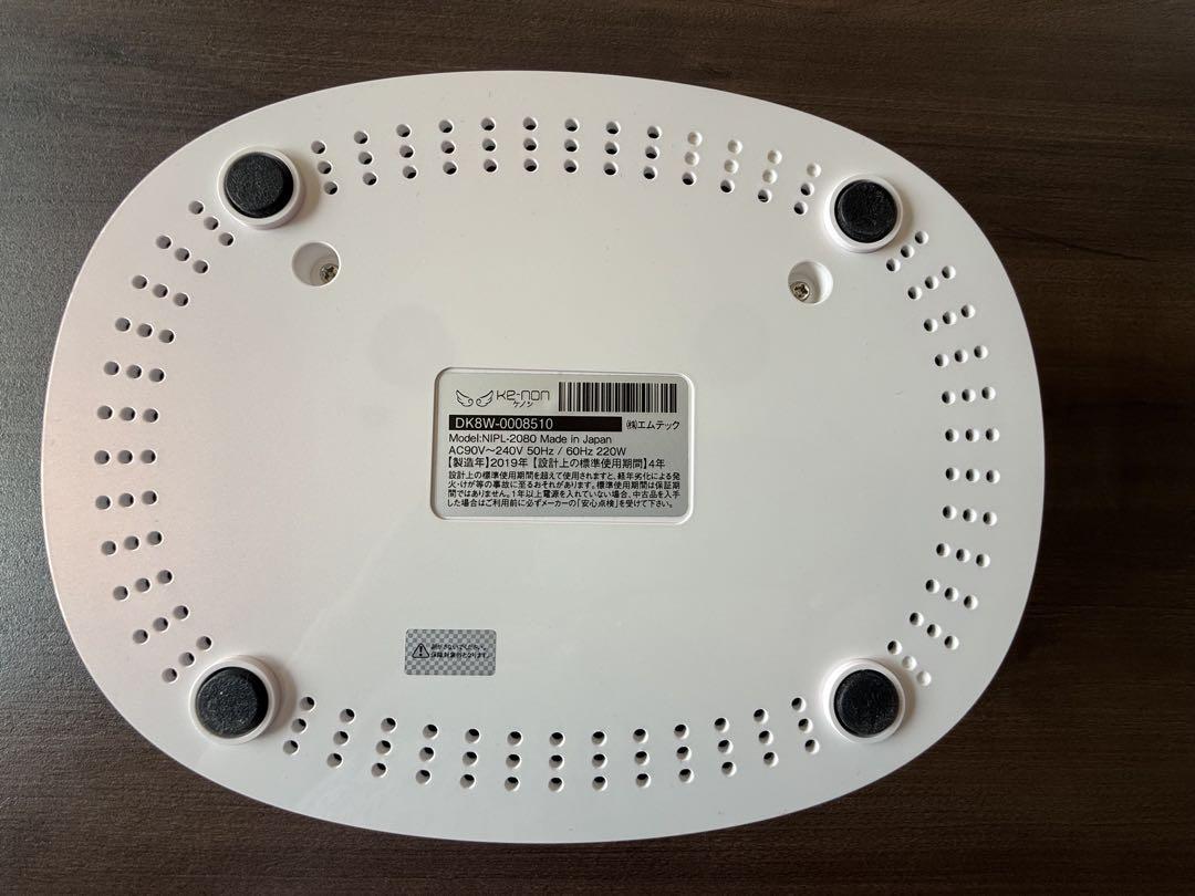 エムテック NIPL-2080 ケノン 脱毛器 Ver8.0 ピンク 動作確認済