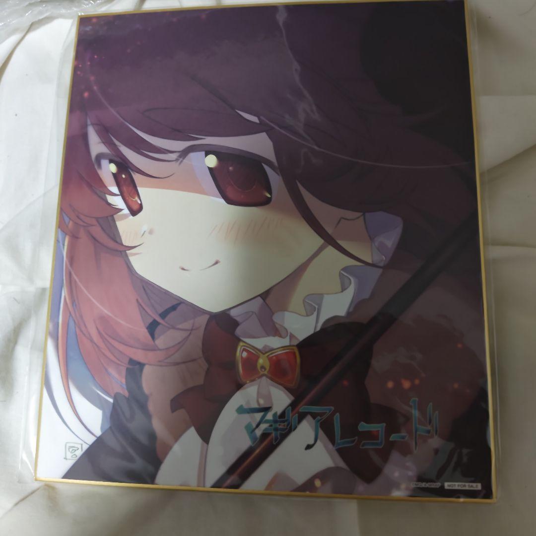 まどか☆マギカ外伝 マギアレコード Blu-ray 全巻セット 購入特典付き まどか☆マギカ外伝 マギアレコード Blu-ray 全巻セット 購入特典付き