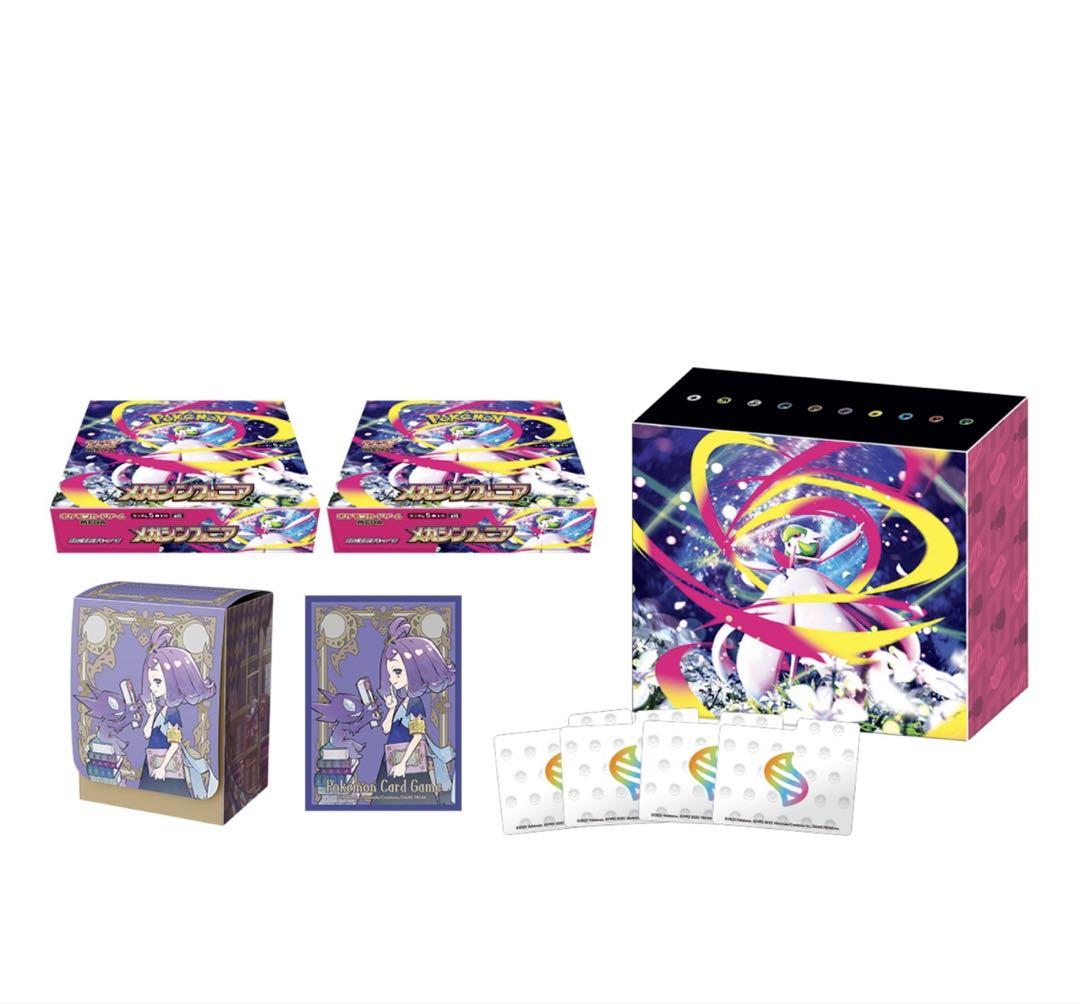 ポケモンミニメタル未開封 ポケットモンスター ミニメタル【1BOX 24パック入り / 全12種類